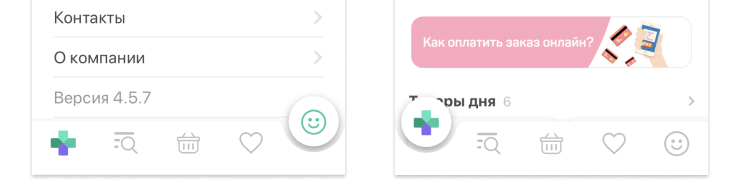 непонятная галочка в чекбоксе